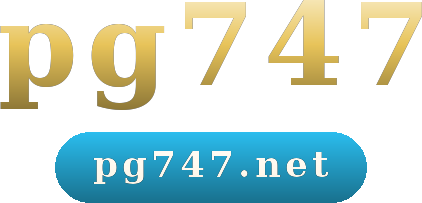 pg747 โลโก้